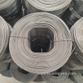 Black annealed small coil wire